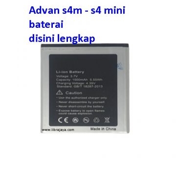 Jual Baterai Advan S4M