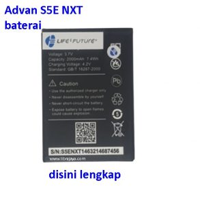 baterai-advan-s5e-next