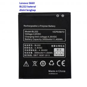 baterai-lenovo-s660-bl222