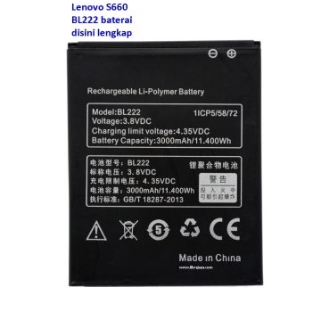 Jual Baterai Lenovo S660 BL222