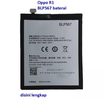 baterai-oppo-r1-blp567