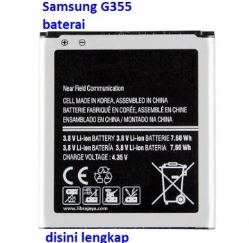 Jual Baterai Samsung G355