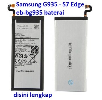 Jual Baterai Samsung S7 Edge