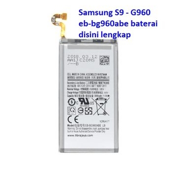 Jual Baterai Samsung S9