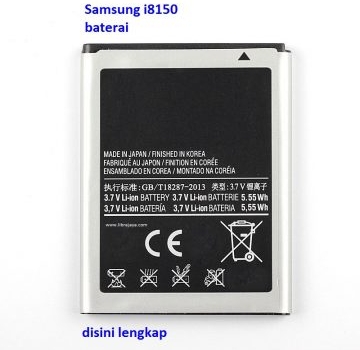 Jual Baterai Samsung i8150