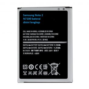 baterai-samsung-note-2-n7100-eb595675lu