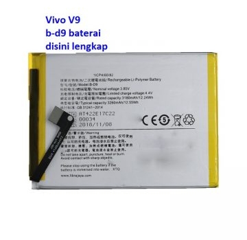 Jual Baterai Vivo V9
