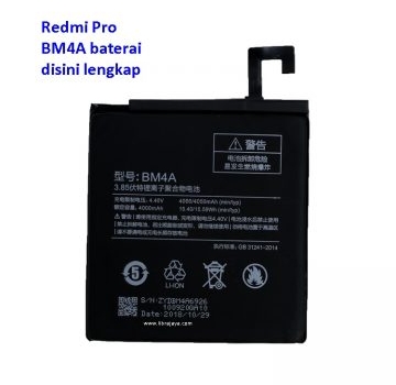 Jual Baterai Xiaomi Redmi Pro BM4A