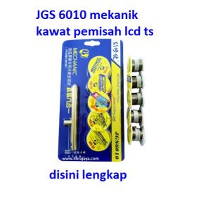 kawat-pemisah-handle-mekanik-jgs-6010