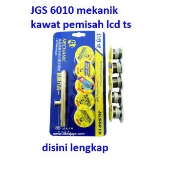 kawat-pemisah-handle-mekanik-jgs-6010