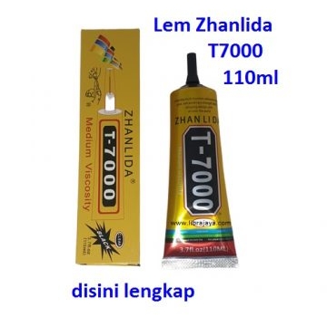 lem-zhanlida-t7000-110ml
