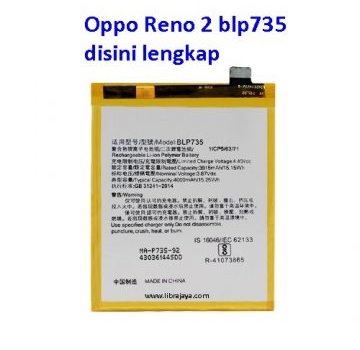 Jual Baterai Oppo Reno 2 blp735