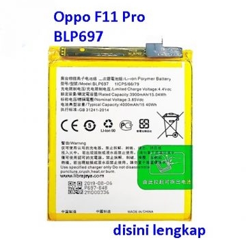 Jual Baterai Oppo F11 Pro BLP697
