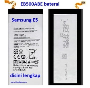 Jual Baterai Samsung E5