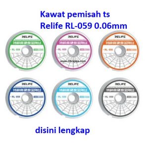 kawat-pemisah-relife-rl-059-0-06-mm