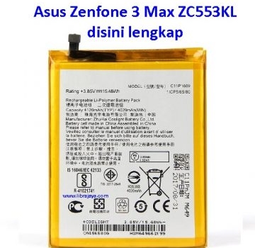 baterai-asus-zenfone-3-max-zc553kl-c11p1609