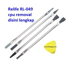 cpu-removal-relife-rl-049