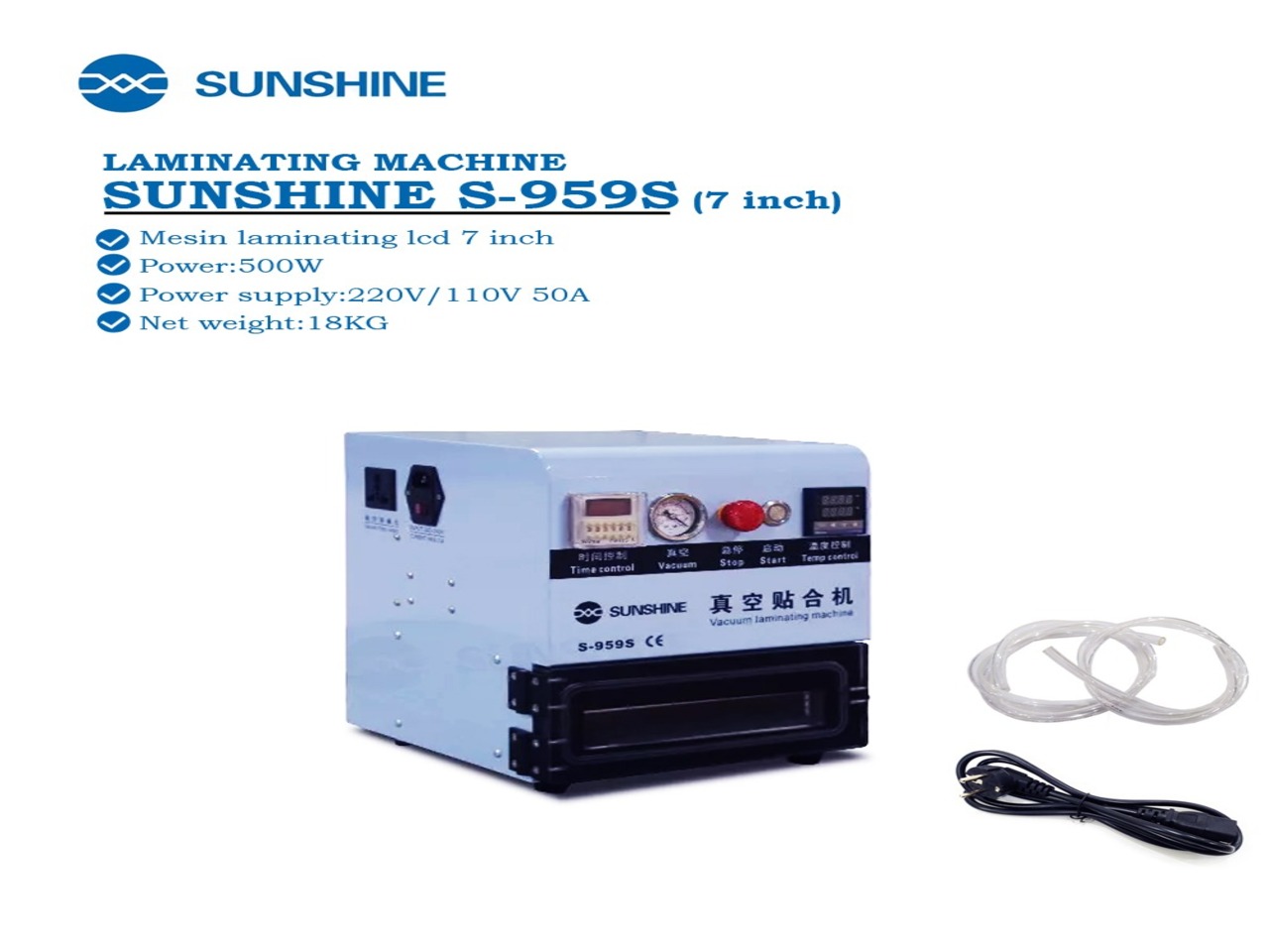 LAMINATING-MACHINE-SUNSHINE-S-959S-7-INCH