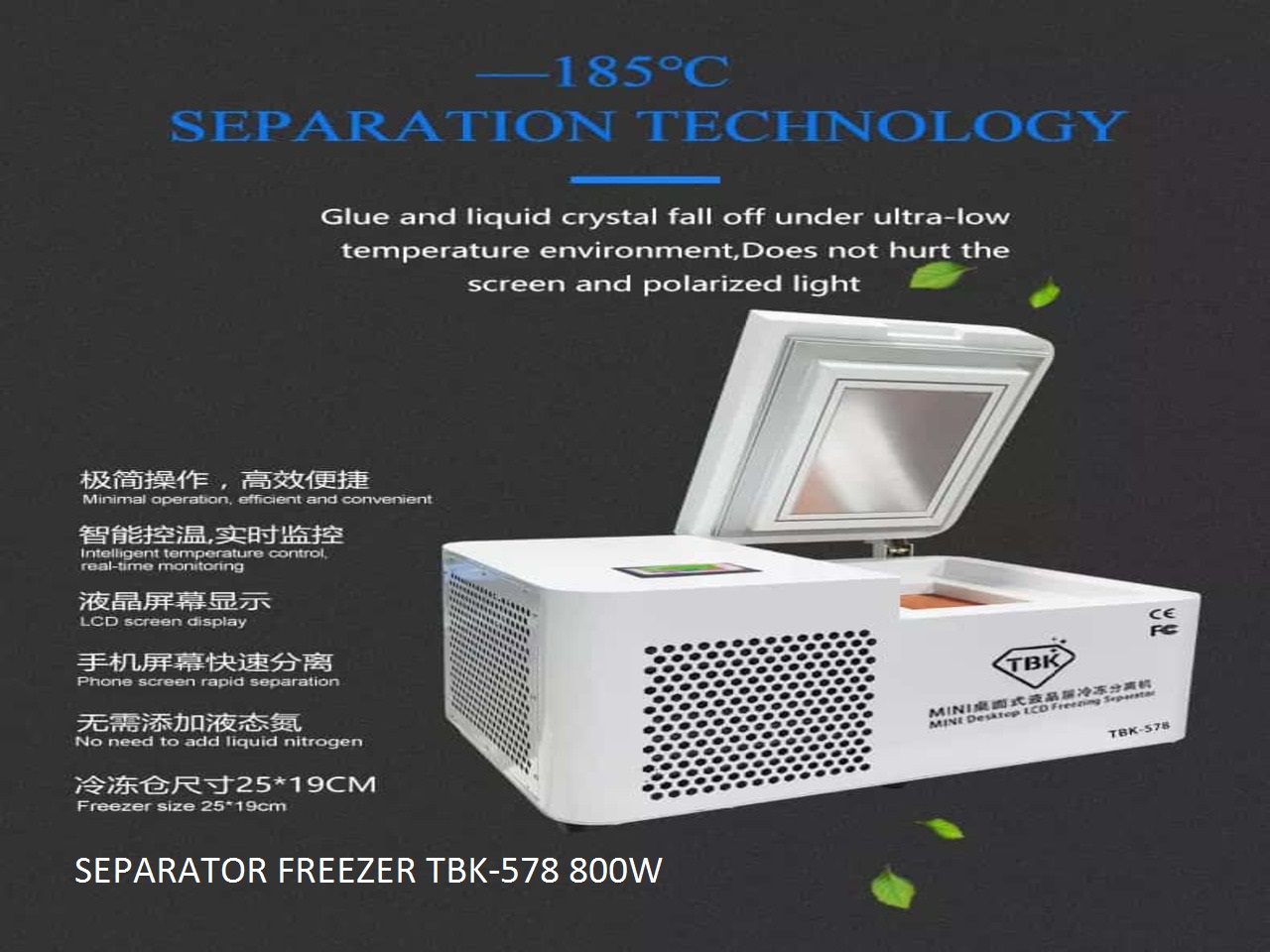 SEPARATOR-FREEZER-TBK-578-800W