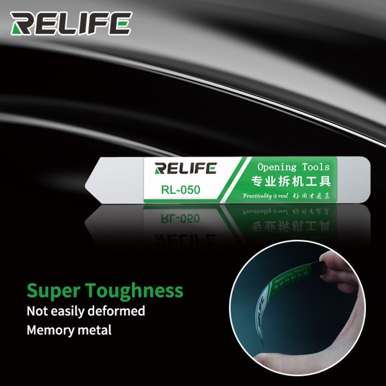 ALAT-PEMBUKA-RELIFE-RL-050