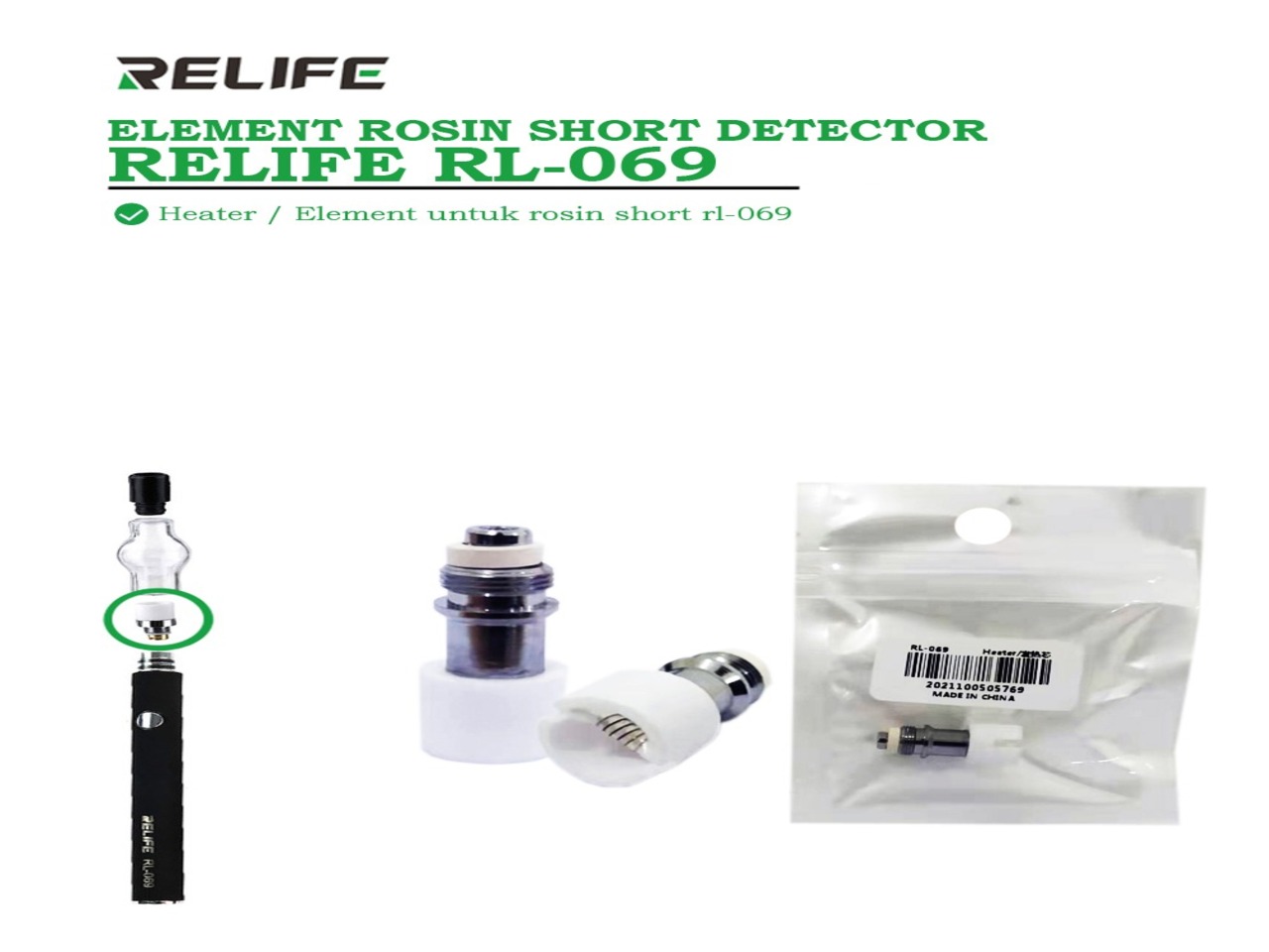 ELEMEN-ROSIN-SHORT-DETECTOR-RELIFE-RL-069
