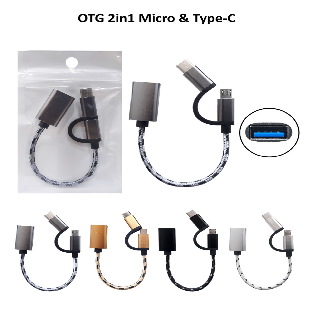 OTG 2IN1 TYPE C-MICRO