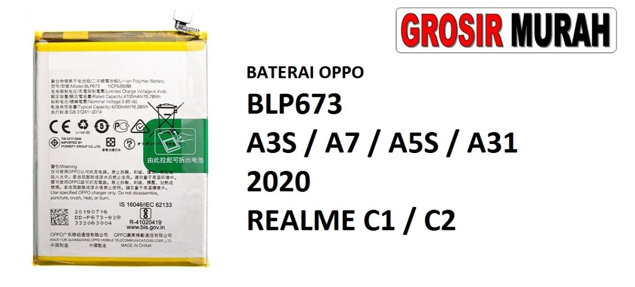 BATERAI OPPO BLP673 A3S A7 A5S A31 2020 REALME C1 C2 Batre Battery Grosir Sparepart hp