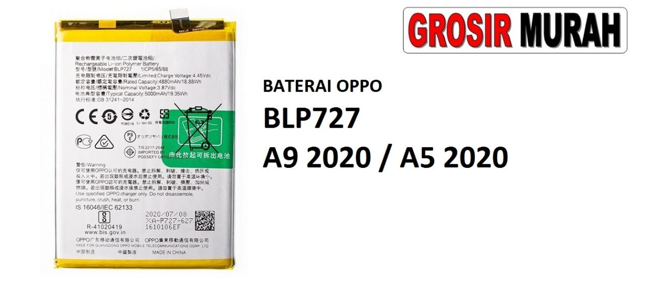 BATERAI OPPO BLP727 A9 2020 A5 2020 Batre Battery Grosir Sparepart hp