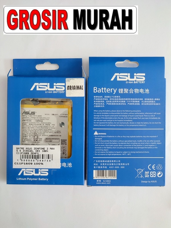 ASUS ZENFONE 3 MAX ZC553KL BATERAI C11P1609 ZENFONE 4 MAX Batre Battery Grosir Sparepart hp