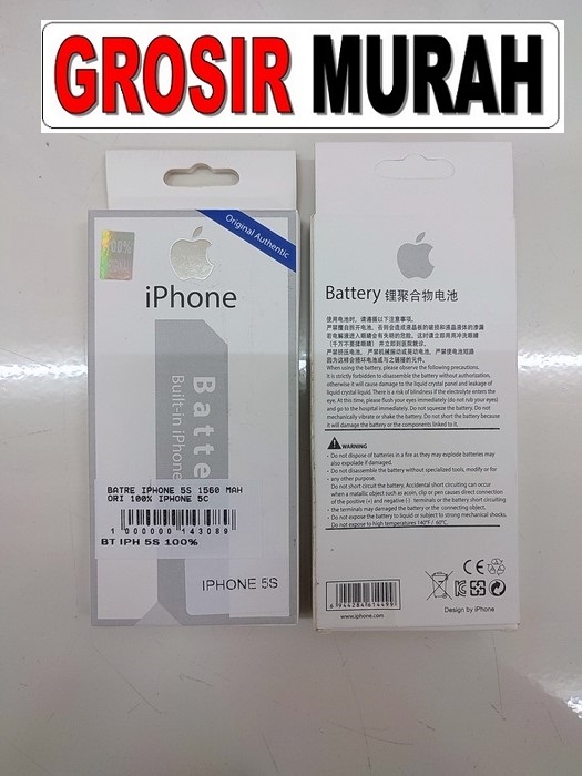 IPHONE 5S 1560 MAH BATERAI Batre Battery Grosir Sparepart hp