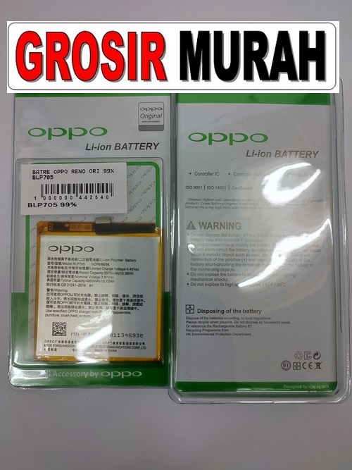 Oppo Reno BLP705 Sparepart hp Batre Battery Baterai Grosir
