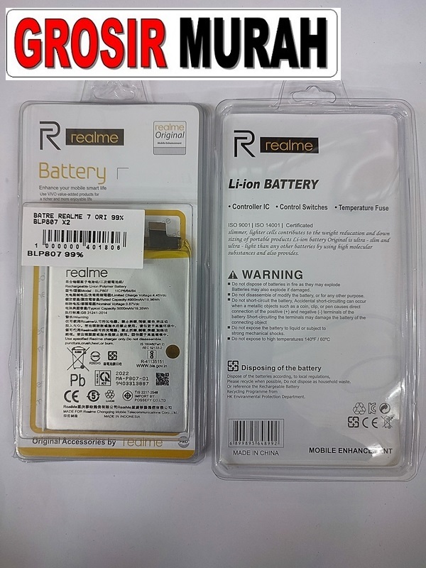 Realme 7 X2 BLP807 Baterai Sparepart hp Batre Realme Battery Grosir
