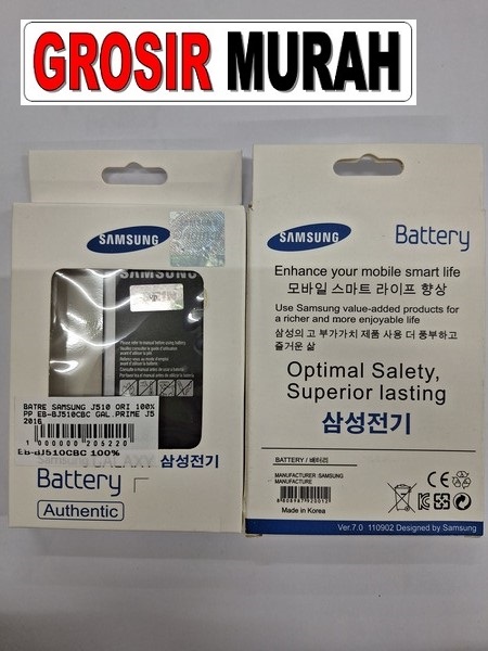 SAMSUNG J510 EB-BJ510CBC BATERAI J5 2016 Batre Battery Grosir Sparepart hp