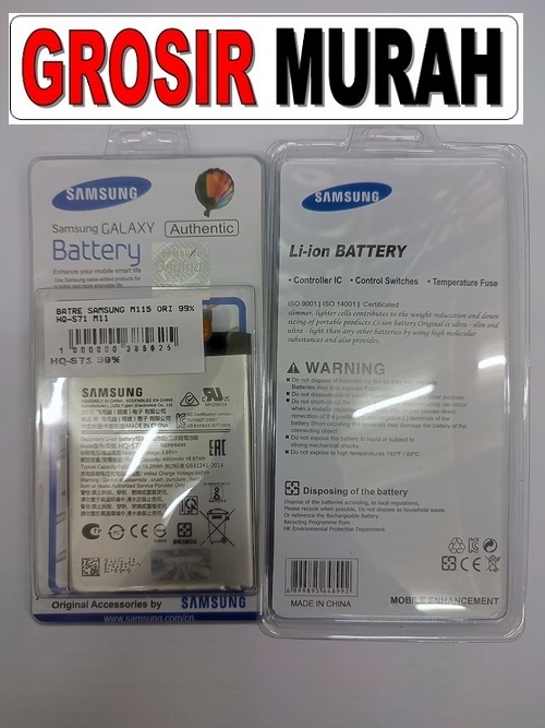 Samsung M115 M11 HQ-S71 Sparepart hp Batre Samsung Battery Baterai Grosir
