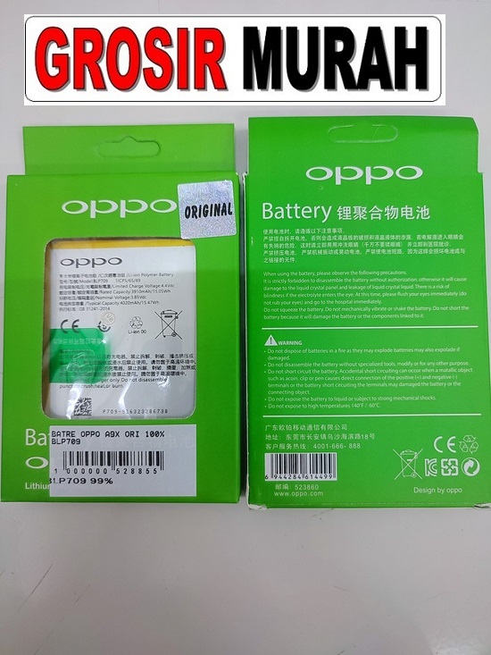 Oppo A9X BLP709 Batre Battery Baterai |  Toko Grosir Sparepart Hp Jakarta