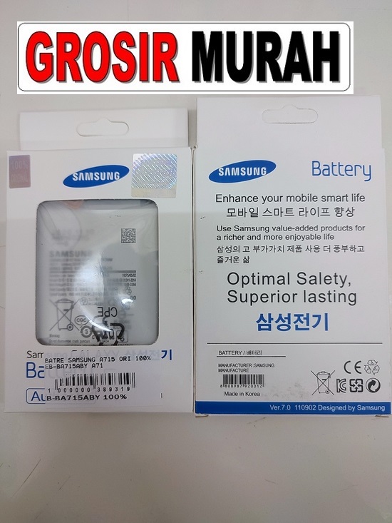 Samsung A715 EB-BA715ABY A71 Batre Battery Baterai |  Toko Grosir Sparepart Hp Jakarta
