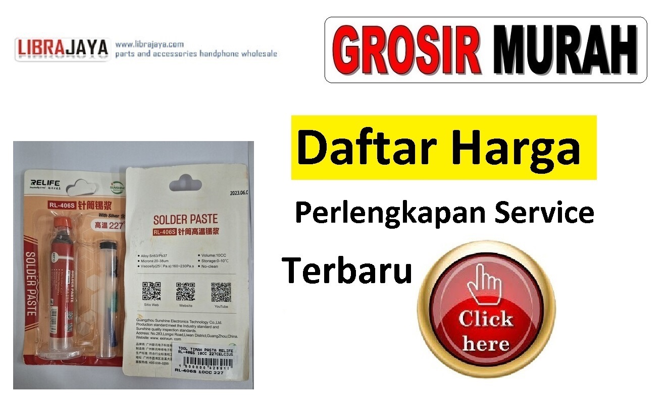 Daftar Harga Perlengkapan service Hp