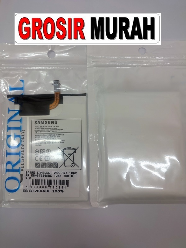 Samsung T285 EB-BT280ABE T280 Tab A 7.0 Sparepart hp Batre Battery Baterai Grosir
