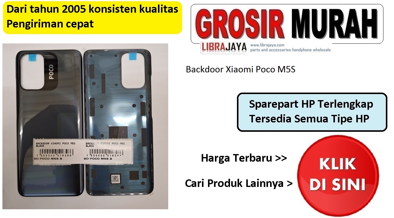 Backdoor Xiaomi Poco M5S