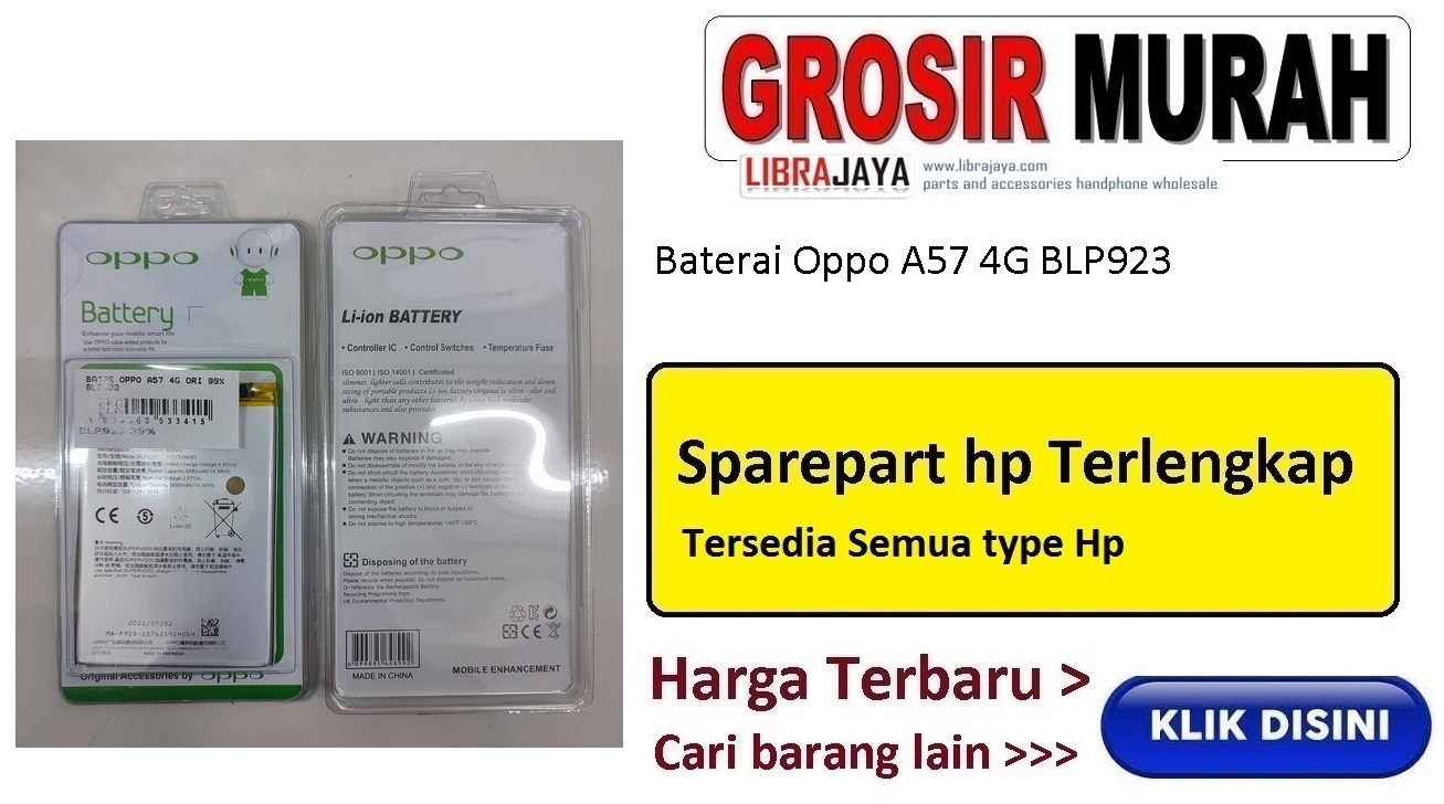 Baterai Oppo A57 4G BLP923