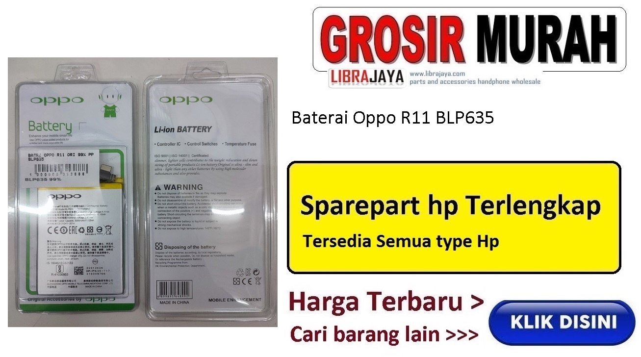 Baterai Oppo R11 BLP635