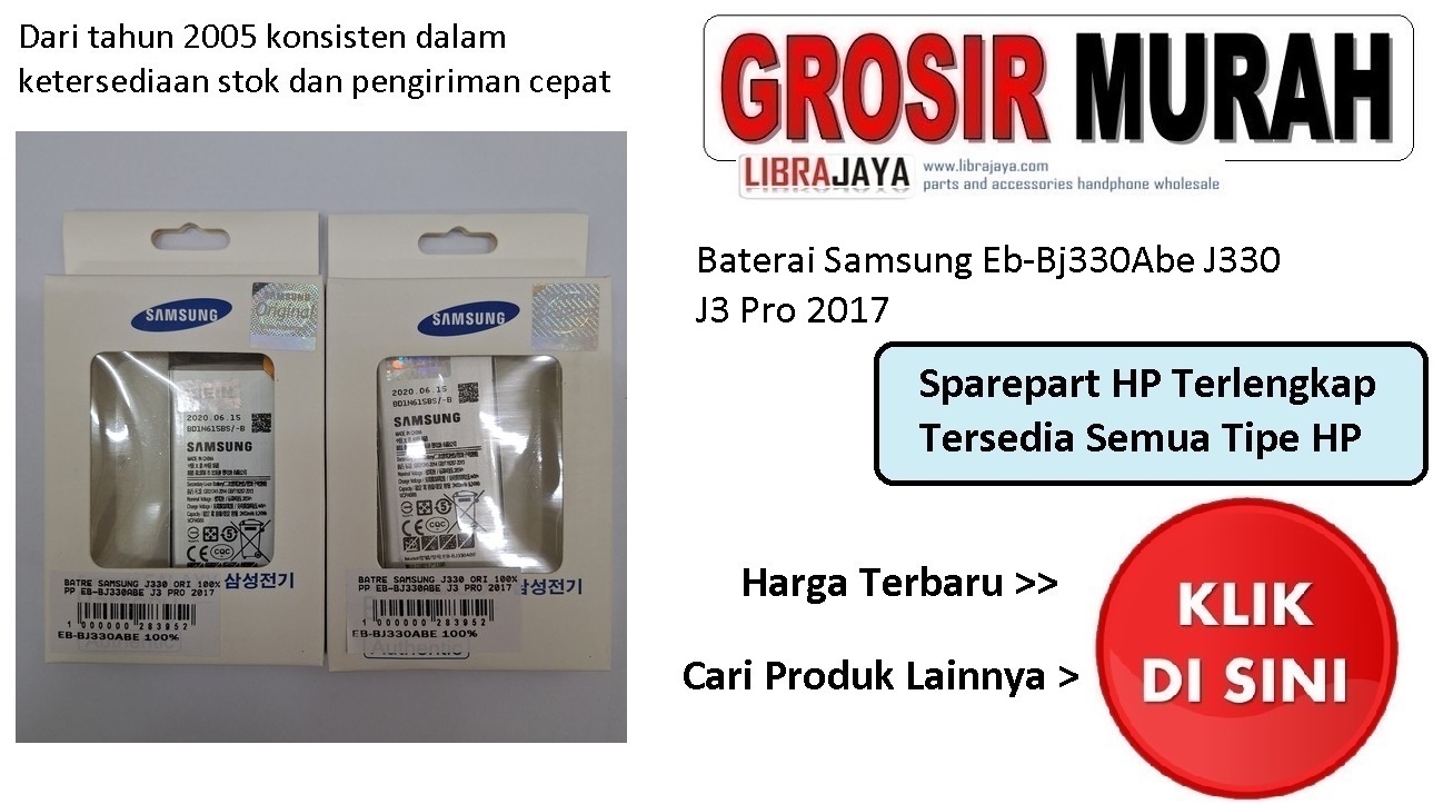 Jual Batre Samsung J330 J3 Pro 2017 Eb-Bj330Abe Baterai Battery