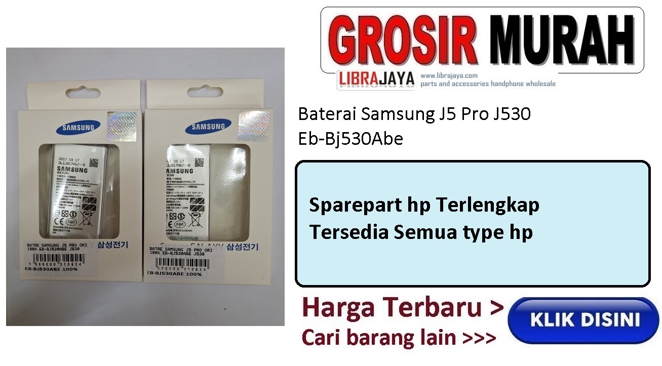Baterai Samsung J5 Pro Eb-Bj530Abe