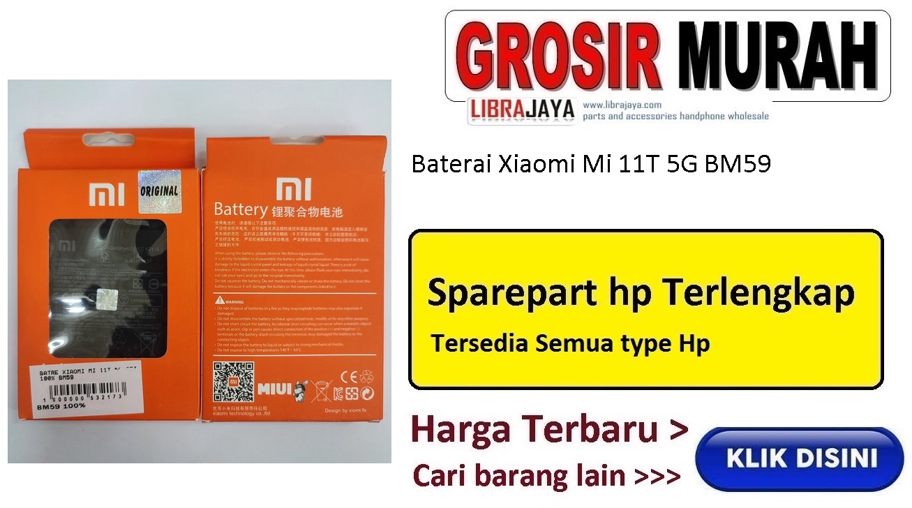 Baterai Xiaomi Mi 11T 5G BM59