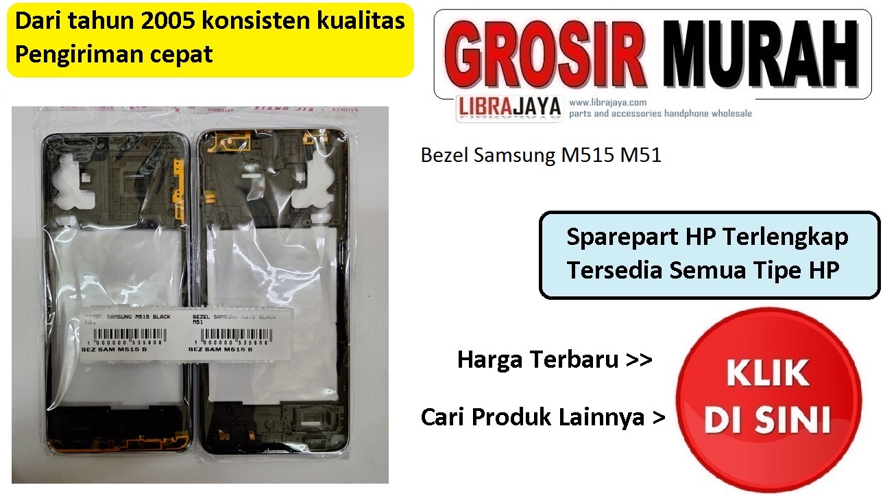 Bezel Samsung M515 M51