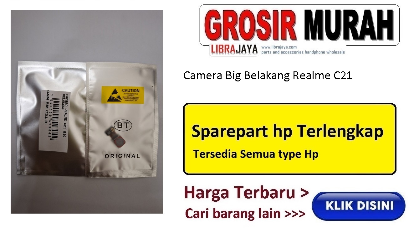 Camera Big Belakang Realme C21