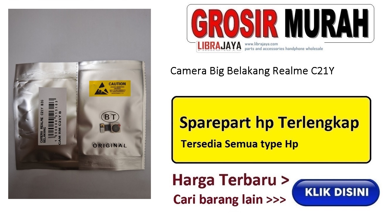 Camera Big Belakang Realme C21Y