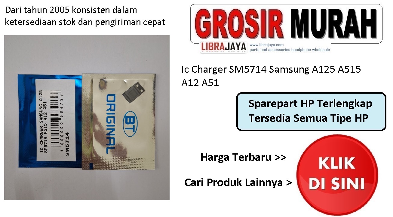Jual Ic Charger SM5714 Samsung A125 A515 A12