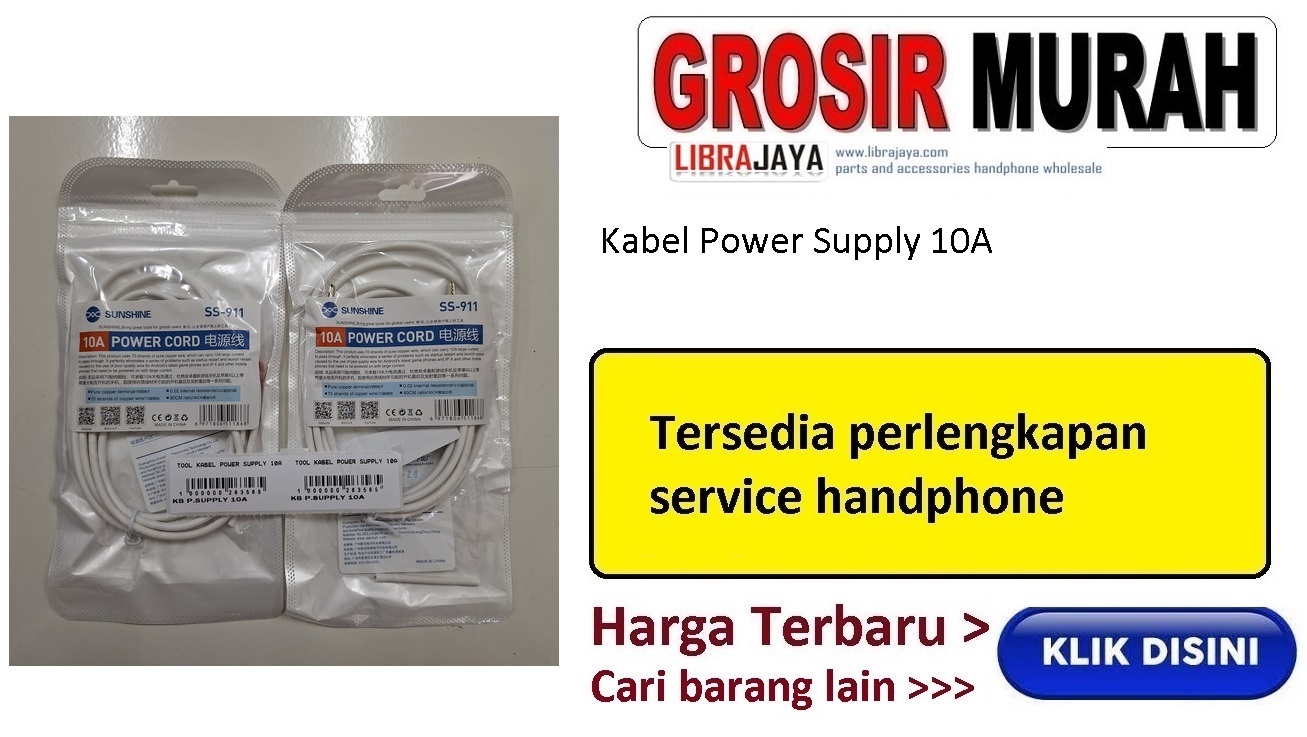 Kabel Power Supply 10A