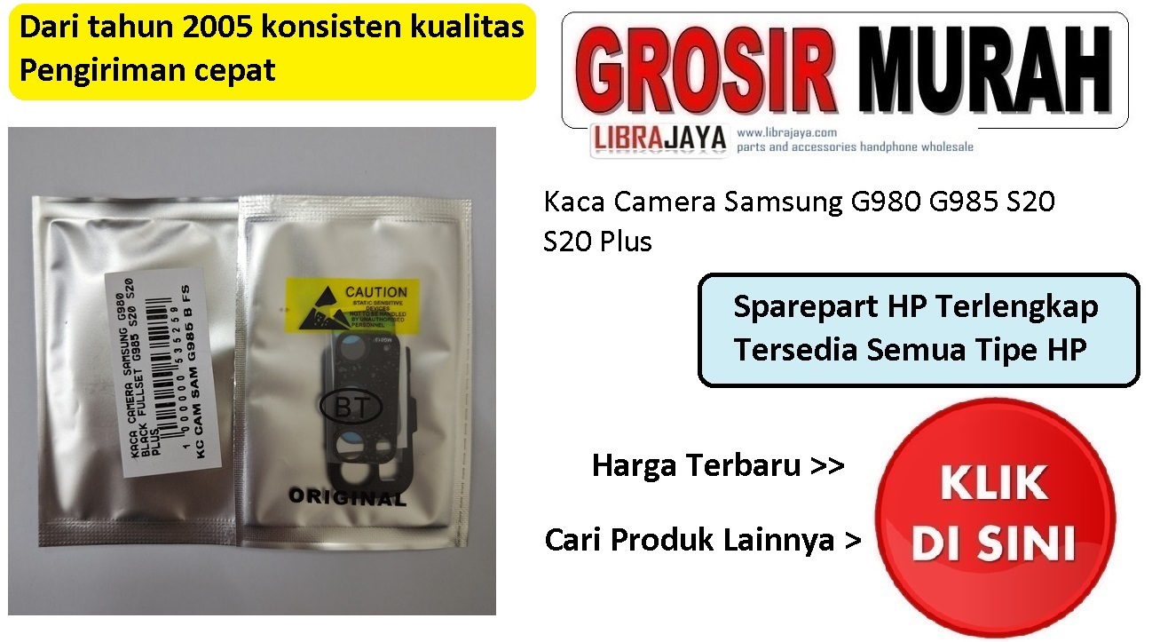 Kaca Camera Samsung G980 G985 S20 S20 Plus